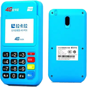 宜宾拉卡拉电签版扫码POS机